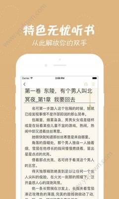 菲律宾外交部豁免通知公告 移民局周末上班吗